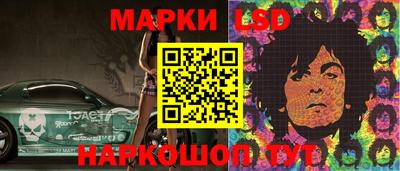 не бодяженный Северобайкальск