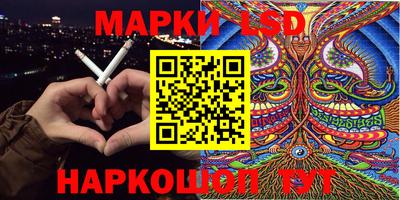 не бодяженный Северобайкальск
