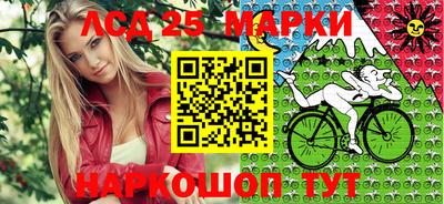 не бодяженный Северобайкальск