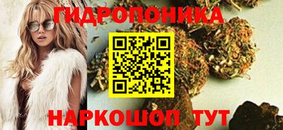 не бодяженный Северобайкальск