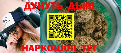 ГАЛЛЮЦИНОГЕННЫЕ ГРИБЫ Сланцы