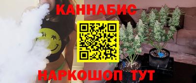 прущий лед Свободный