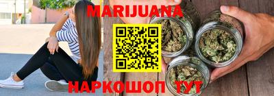не бодяженный Северобайкальск