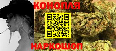 амфетамин Севастополь