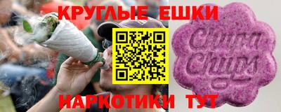 не бодяженный Северобайкальск