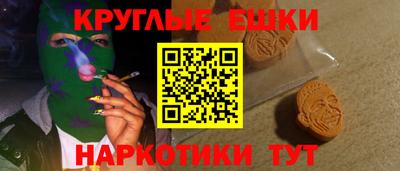 не бодяженный Северобайкальск