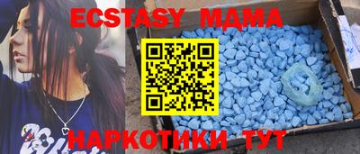 не бодяженный Северобайкальск