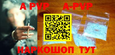 не бодяженный Северобайкальск