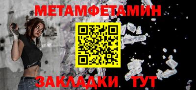 не бодяженный Северобайкальск