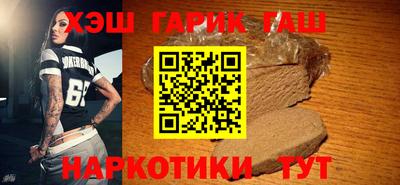 не бодяженный Северобайкальск