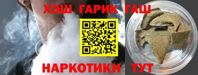 не бодяженный Северобайкальск