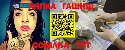 не бодяженный Северобайкальск