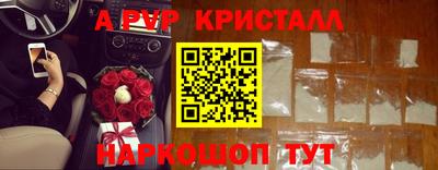 не бодяженный Северобайкальск