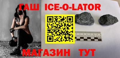 не бодяженный Северобайкальск