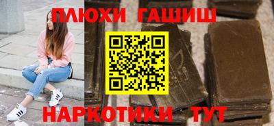 прущий лед Свободный