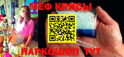 не бодяженный Северобайкальск