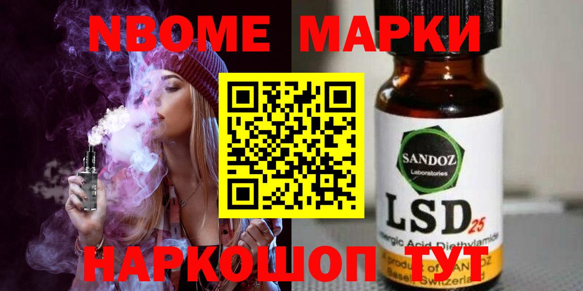 ЛСД экстази ecstasy  Лсд 25 экстази ecstasy  Миллерово  Вход с VPN 